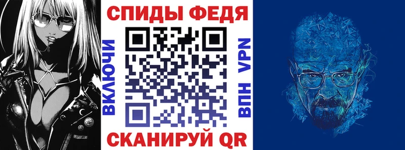 где продают kraken онион АМФЕТАМИН 98% Тетюши