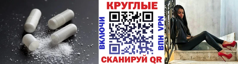 Ecstasy louis Vuitton  Тетюши 