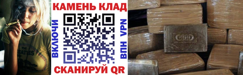 ГАШ хэш цены Тетюши