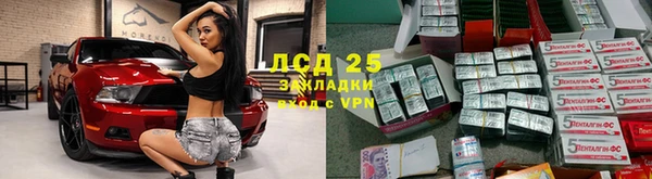 меф VHQ Абаза