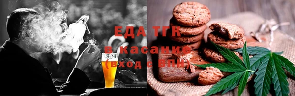 кокаин колумбия Каменногорск
