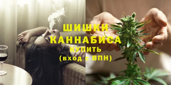 меф VHQ Абаза