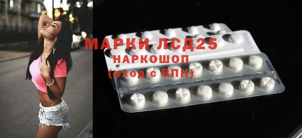 кокаин Абинск