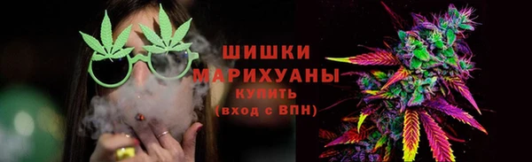 экстази Абдулино
