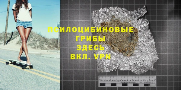меф VHQ Абаза
