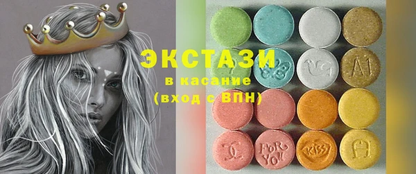 кокаин Абинск