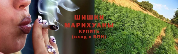 экстази Абдулино