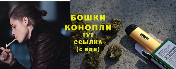 меф VHQ Абаза