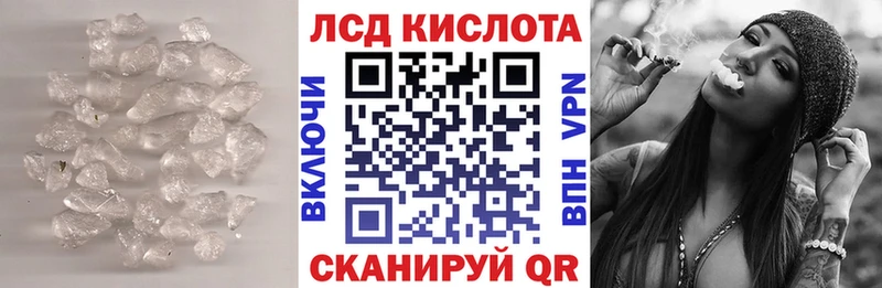 ЛСД экстази ecstasy  как найти наркотики  Тетюши 