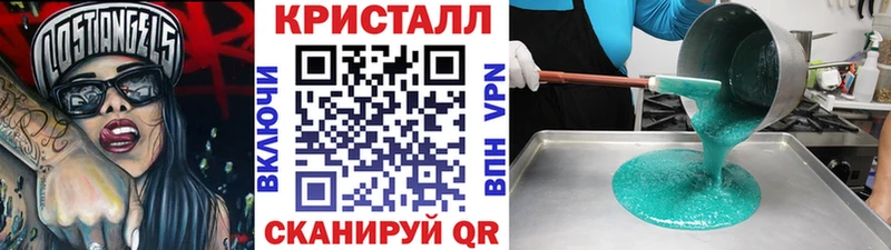 Первитин витя  Тетюши 