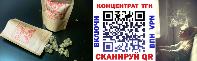 дарнет шоп  Тетюши  Дистиллят ТГК THC oil 